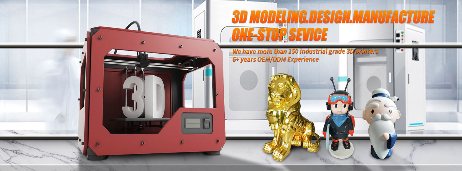 품질 SLA 3D 프린트 서비스 공장