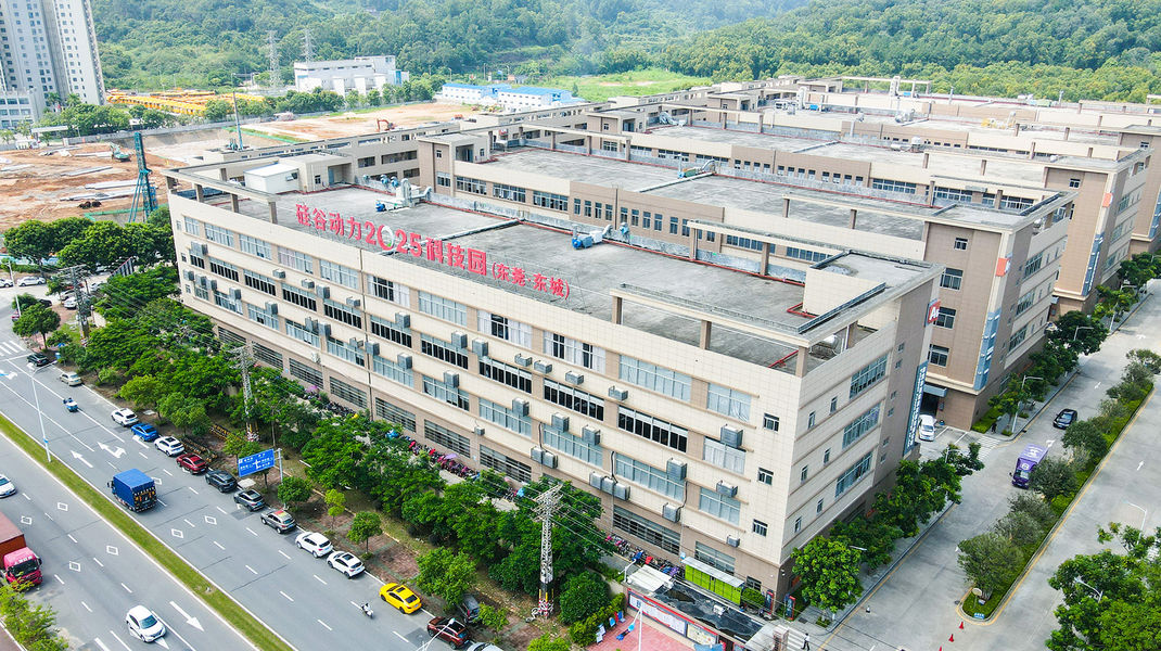 중국 Guangdong Kuaima Sanwei Technology Co., Ltd. 회사 프로필